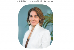 <b>还需要以实正在使用、实正在用户和实正在社会</b>